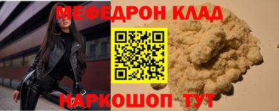 кокаин перу Анжеро-Судженск