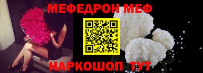 кокаин перу Анжеро-Судженск