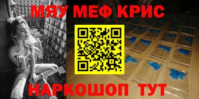 кокаин перу Анжеро-Судженск
