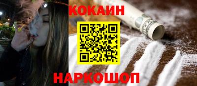 МДПВ Ангарск
