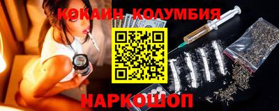 МДПВ Аша