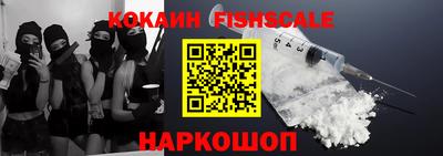 дмт Анапа