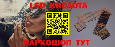 кокаин перу Анжеро-Судженск