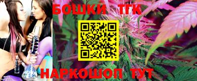 кокаин перу Анжеро-Судженск