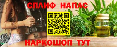 MDMA Баксан
