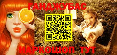 МДПВ Ангарск