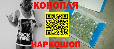 МДПВ Ангарск