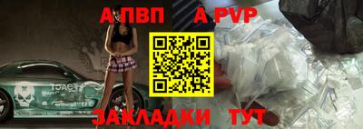 кокаин перу Анжеро-Судженск