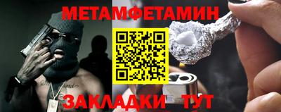 кокаин перу Анжеро-Судженск