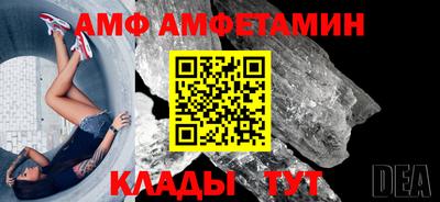 кокаин перу Анжеро-Судженск