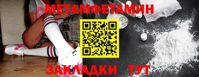 кокаин перу Анжеро-Судженск