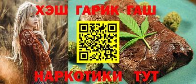 дмт Анапа