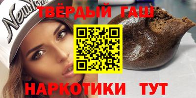 МДПВ Ангарск