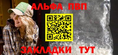 дмт Анапа
