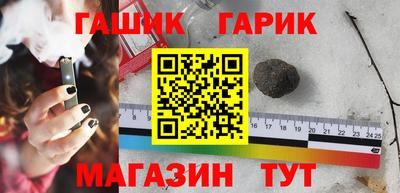 дмт Анапа