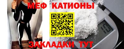дмт Анапа